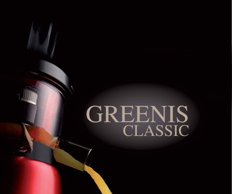 Wyciskarka Greenis F9010 burgund Tritan 4