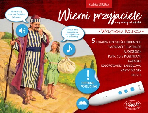 Wierni przyjaciele pudelko-front.jpg