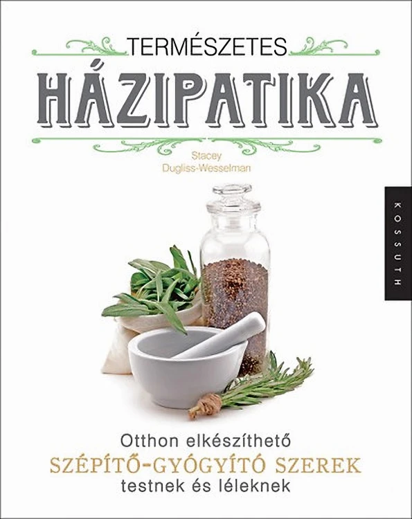 Hazimatika-front.jpg