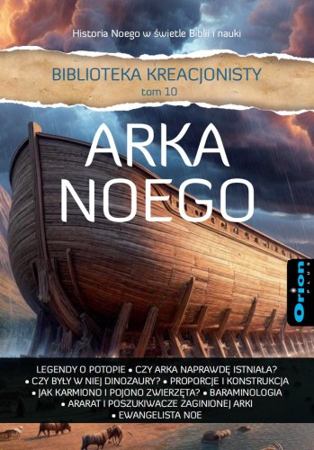 BK Arka Noego - Front.jpg