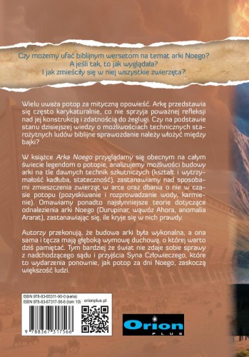 BK Arka Noego - Back.jpg