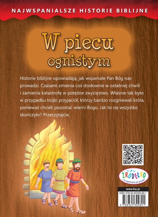 NHB W piecu ognistym - tył