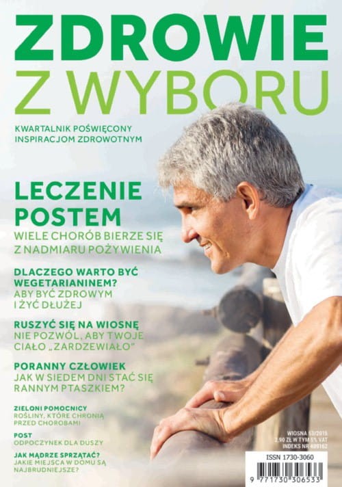 e-Zdrowie z wyboru 53/2016 PDF