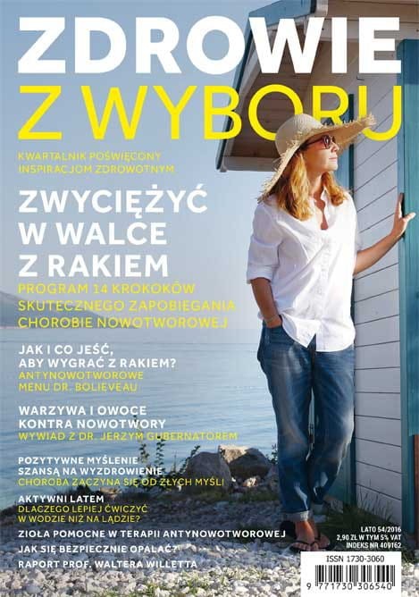 e-Zdrowie z wyboru 54/2016 PDF